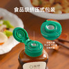 应物有机素蚝油 家用调味挤挤瓶宝宝辅食 288g/瓶 商品缩略图5