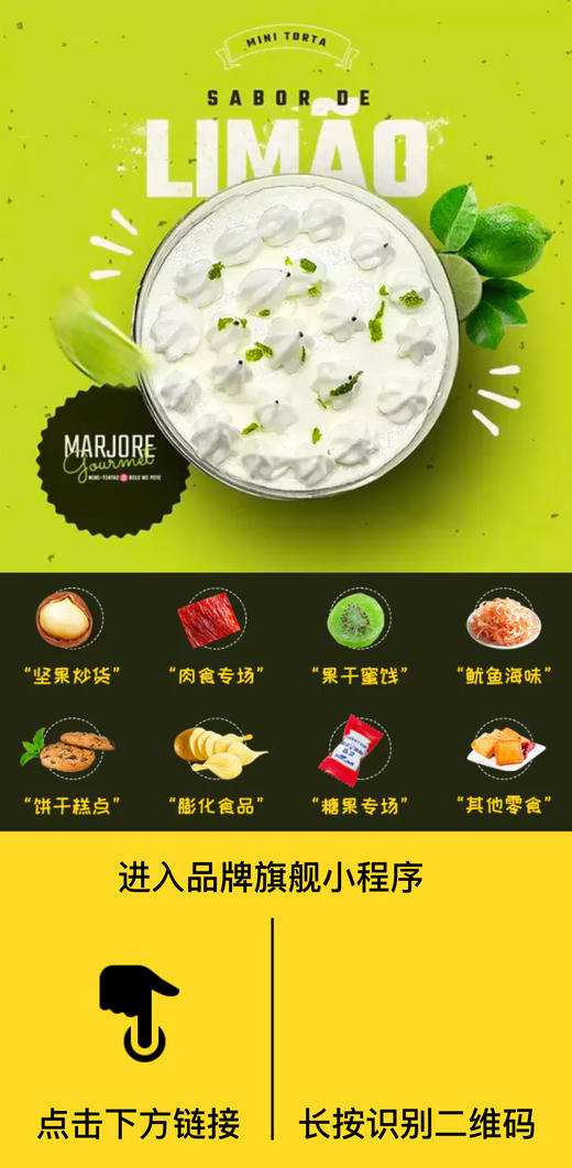 测试一下啊428 商品图0