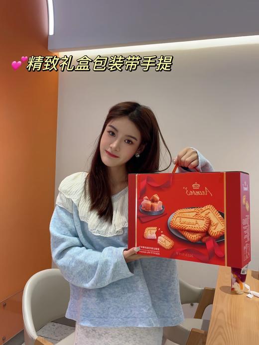 Anemon3爱你们饼干1kg礼盒装 商品图0