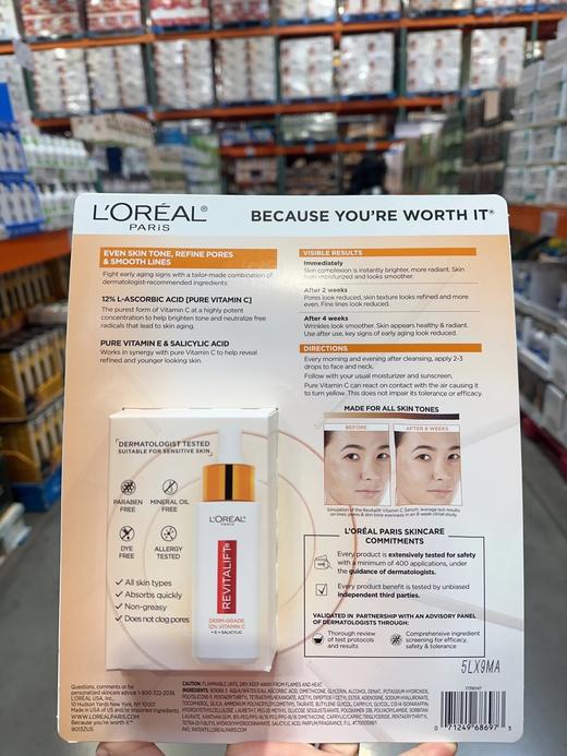 Loreal欧莱雅复颜VC+VE+水杨酸精华30ml*2瓶装！美国代购，无中文标签，介意慎拍 H 商品图3