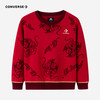 CONVERSE 春 大童小童 CNY系列儿童童装毛衣 CNVB-SR-F638 商品缩略图1