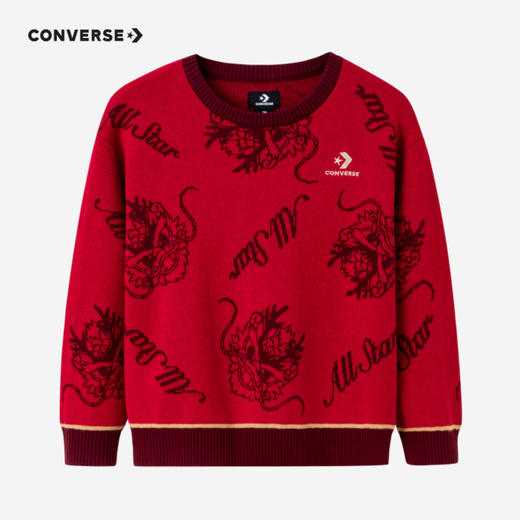 CONVERSE 春 大童小童 CNY系列儿童童装毛衣 CNVB-SR-F638 商品图1