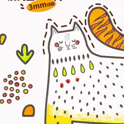 花芽FM600189	儿童涂鸦大卷画-两盒装 商品图1