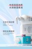 2瓶优惠装 泰国Beauty buffet美丽蓓菲牛奶身体乳400ml*2 Q10牛奶身体乳大容量一瓶解决多种肌肤问题美白细腻打造水润亮白肌 商品缩略图1