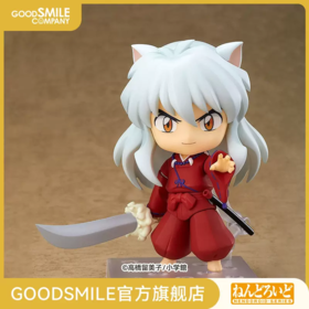 【GSC现货】粘土人 犬夜叉（再贩）犬夜叉