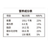 中粮可益康坚果水果麦片400g/袋 商品缩略图3