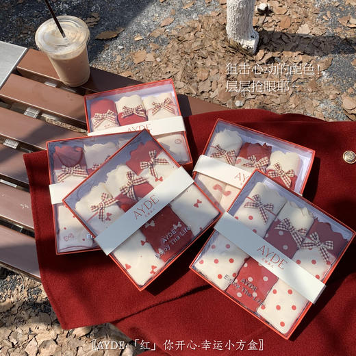 【马年穿好运！莫代尔撞色幸运裤】提臀器，超弹中腰设计，桑蚕丝舒适贴身，本命年蝴蝶结内裤少女三角裤， 商品图0