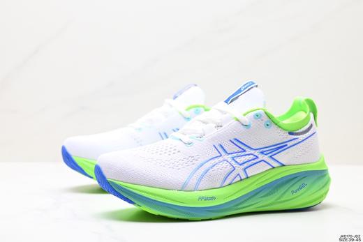 亚瑟士Asics GEL-NIMBUS 26休闲运动跑步鞋1011B794-002男鞋 商品图3