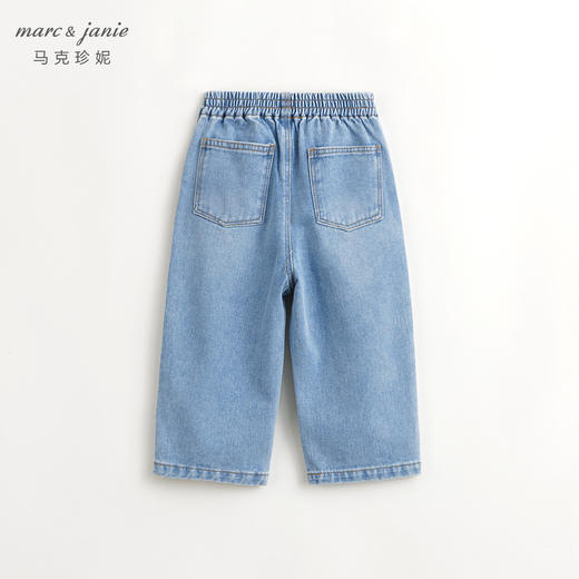 马克珍妮男童纯棉百搭牛仔裤直筒裤儿童裤子2024年春装新款240196 商品图2