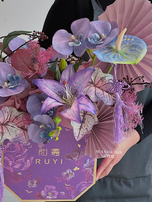 龙年仿真年宵花 紫气东来· 花盒 商品图1