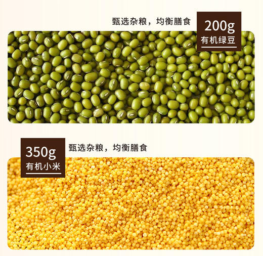 卡宴沃土香米礼盒5kg 商品图3