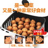贾国龙功夫菜 香酥小丸子 120g/袋或200g/袋 外酥里嫩 猪肉马蹄丁【社群】 商品缩略图3