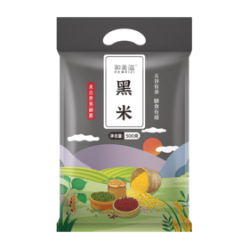 和美滋黑米300g