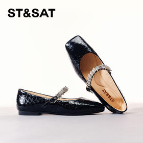 星期六精致方头一字扣玛丽珍SS4111131A