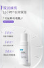 可复美吨吨水乳面霜透明质酸钠藻萃盈润保湿补水 商品缩略图11