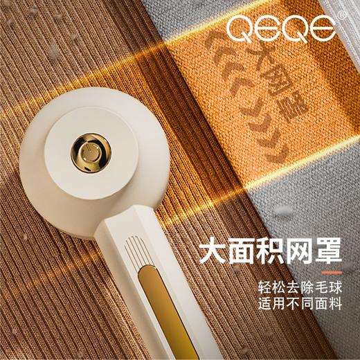毛球修剪器充电式打毛器毛球机打毛机剃毛机吸毛剃毛器去毛器 商品图1