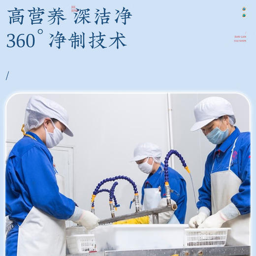 同仁堂（TRT）北京同仁堂 青源堂淡干海参辽参50g12-14只海参干货过年礼盒SY 商品图6