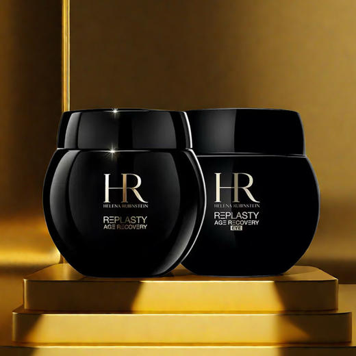 【双12嗨购节】【全球购·可扫码溯源】「送黑/白绷带/护手霜+礼袋」HR赫莲娜黑绷带晚霜15ml活颜玻色因紧致 黑绷带眼霜15ml 眼面组合50ml/100ml·现货速达 商品图12