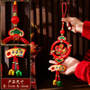 新年好物！【新年小挂件！把福气带回家】新年装饰布置用品小挂件龙年春节过年挂串鱼版入户门小铃铛挂饰，红金配色，喜气满满。 商品缩略图3
