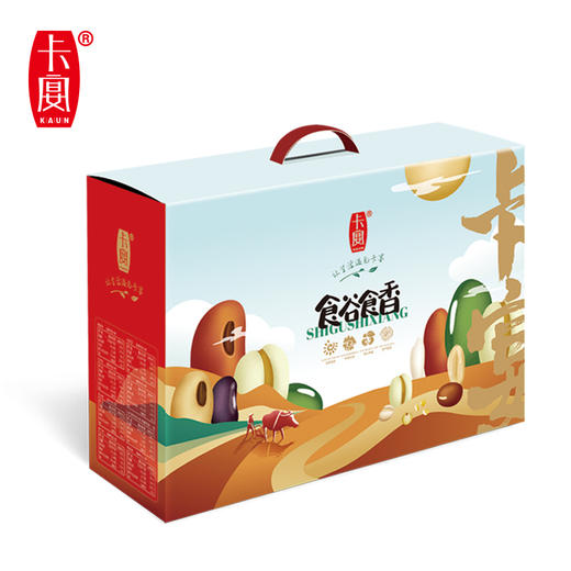 卡宴食谷食香杂粮礼盒1980g 商品图0