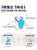 【中欧班列精选】德国进口UNMOONY安娅诗浓缩洗衣凝珠30颗/盒 商品缩略图5