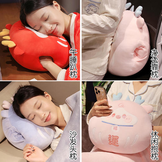 【新年大吉❗️马年抱枕毯三合一】幸福加持，吉祥如意，给你全年好运❗️抱枕被子毛绒吉祥物礼物红色喜，新年礼盒年货礼盒 商品图2