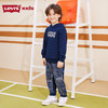 LEVIS 春 大童小童 儿童童装卫衣 LVB-PO-K911 商品缩略图3