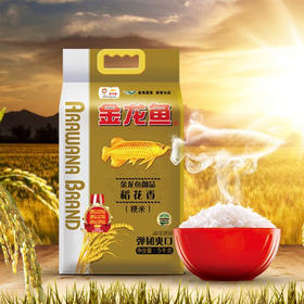 金龙鱼御品黄金产地稻花香米5KG 粳米蒸煮大米10斤家庭用团购送礼批发
