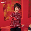 LEVIS 春 大童小童 儿童童装卫衣 LVB-PO-K928 商品缩略图5