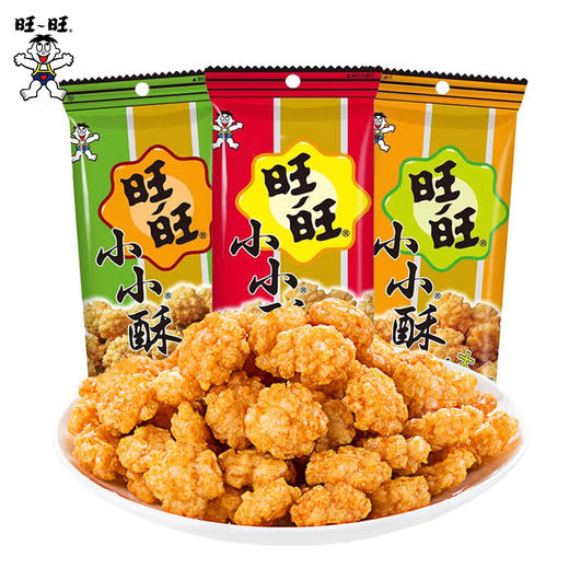 旺旺大礼包1118g 商品图3