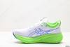 亚瑟士Asics GEL-NIMBUS 26休闲运动跑步鞋1011B794-002男鞋 商品缩略图2