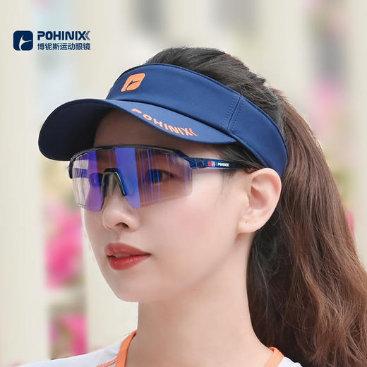 博铌斯香港100联名专业越野跑步眼镜护目高清防紫外线变色超轻马拉松眼镜 商品图6