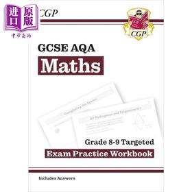 【中商原版】英国CGP GCSE Maths AQA Grade 8-9 Targeted Exam Practice Workbook (includes Answers)