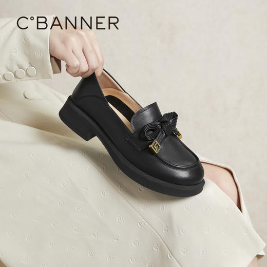 千百度春季乐福鞋A24131807 商品图0