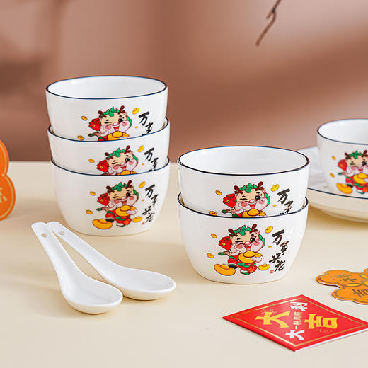 【万事兴马❗️国潮马年陶瓷礼盒】一碗热气腾腾的年味，一盘马腾虎跃的吉祥，一勺团圆的幸福❗️新年餐具开门红套装伴手礼，新年礼盒年货礼盒 商品图2