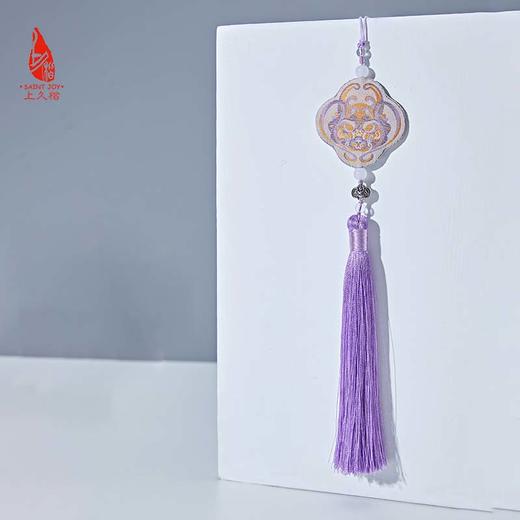 SAINTJOY/上久楷 宋锦挂件  四龙环壁  SPS23A04 商品图4