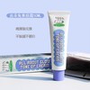 韩国追幸兔素颜霜50ml 商品缩略图0