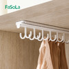 FaSoLa伸缩衣架衣柜挂内衣吊带挂架滑轨文胸背心胸罩内裤收纳抽拉裤架 商品缩略图7