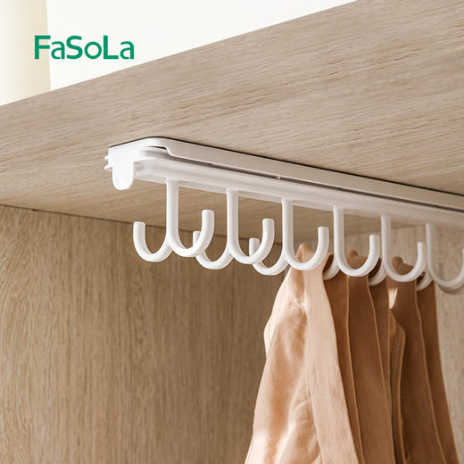 FaSoLa伸缩衣架衣柜挂内衣吊带挂架滑轨文胸背心胸罩内裤收纳抽拉裤架 商品图7