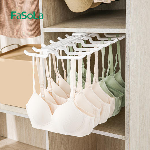 FaSoLa伸缩衣架衣柜挂内衣吊带挂架滑轨文胸背心胸罩内裤收纳抽拉裤架 商品图3
