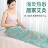 电加热艾绒垫艾灸艾草床垫褥子全身灸家用艾灸毯热敷养身理疗包 商品缩略图1