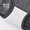 洁丽雅3条装女士内裤中腰纯棉运动休闲双层纯棉内裆三角内裤女 商品缩略图8