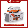 拓意合金车2'60号金杯电力工程车 商品缩略图0