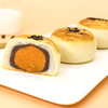 集味轩-蛋黄酥礼盒440g 商品缩略图2
