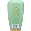 （万）53°竹叶青荣耀版500ml/瓶 商品缩略图3