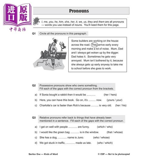 预售 【中商原版】英国CGP KS2 English Workbook - Ages 7-11 商品图3