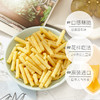卡乐比Calbee牌扇贝黄油酱油味土豆棒 商品缩略图1