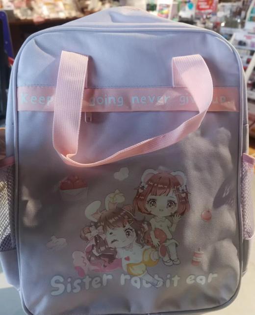 SM-775兔耳妹妹手提包 商品图0