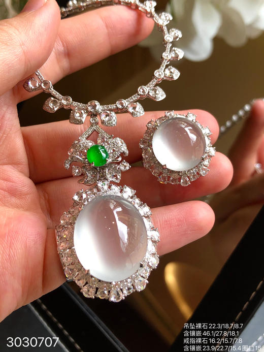 玻璃种蛋面套装【3030707】具体价格微信响 商品图1