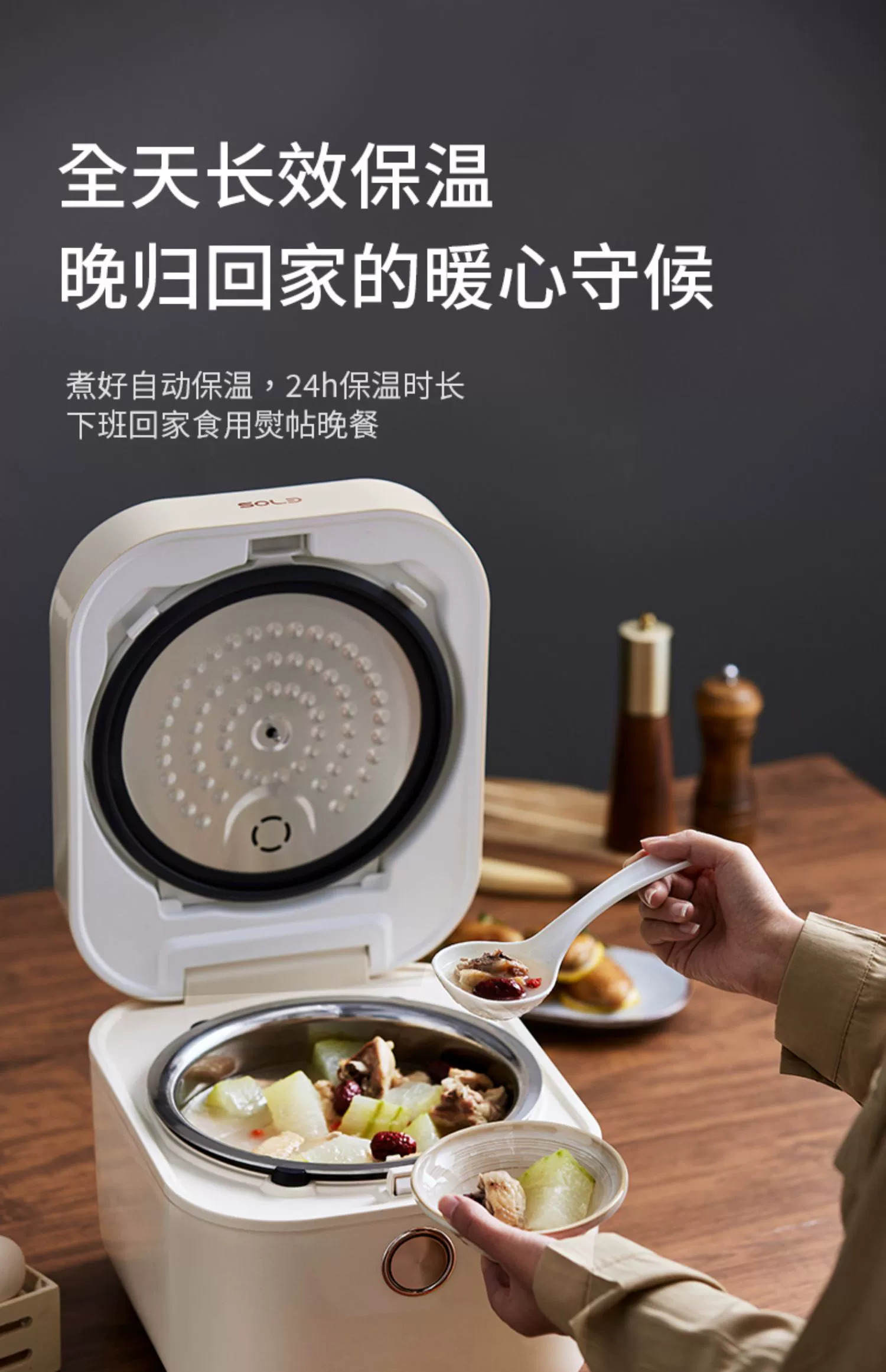 松雨低糖电饭煲家用ih无0涂层304不锈钢内胆4l升多功能智能电饭锅